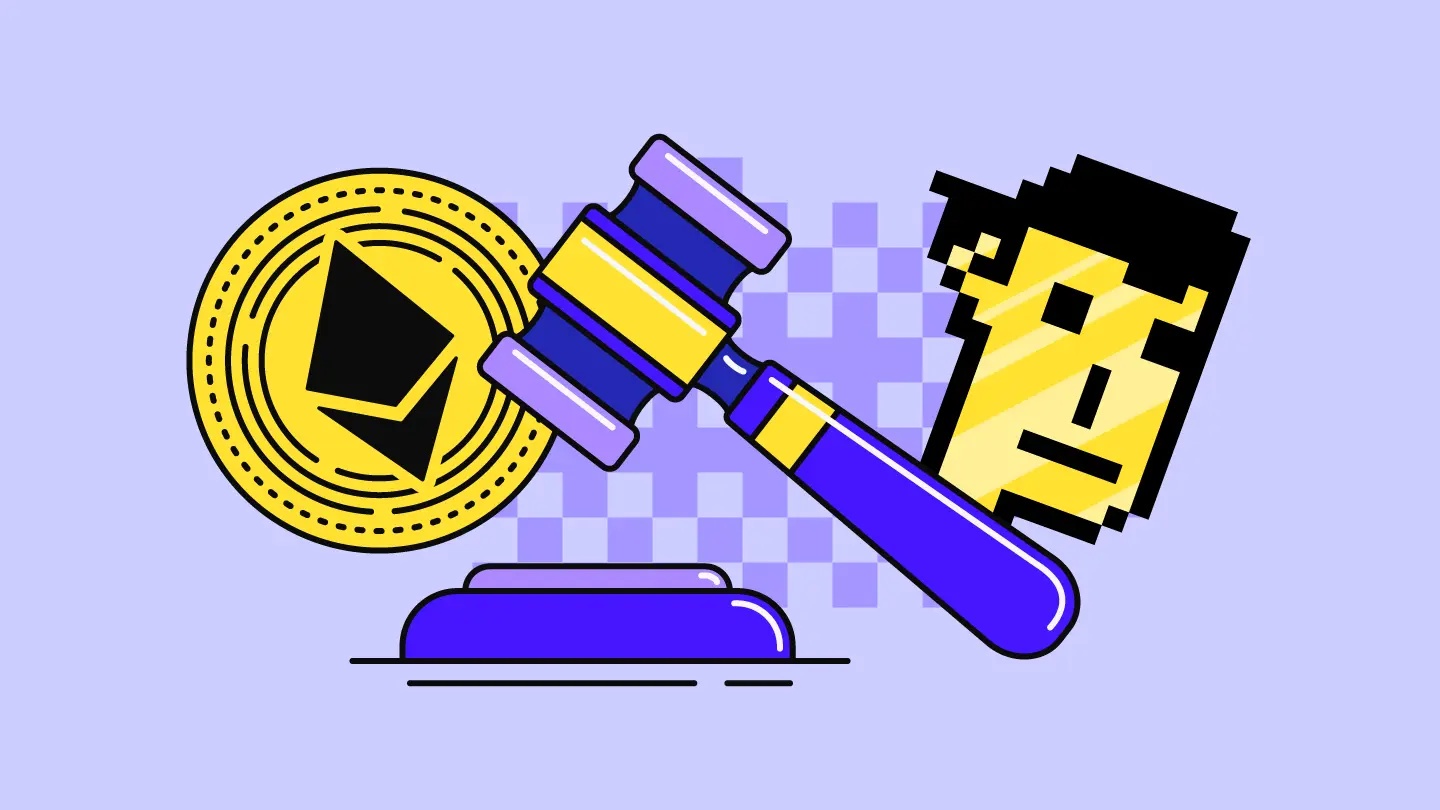 NFT 非同质化代币