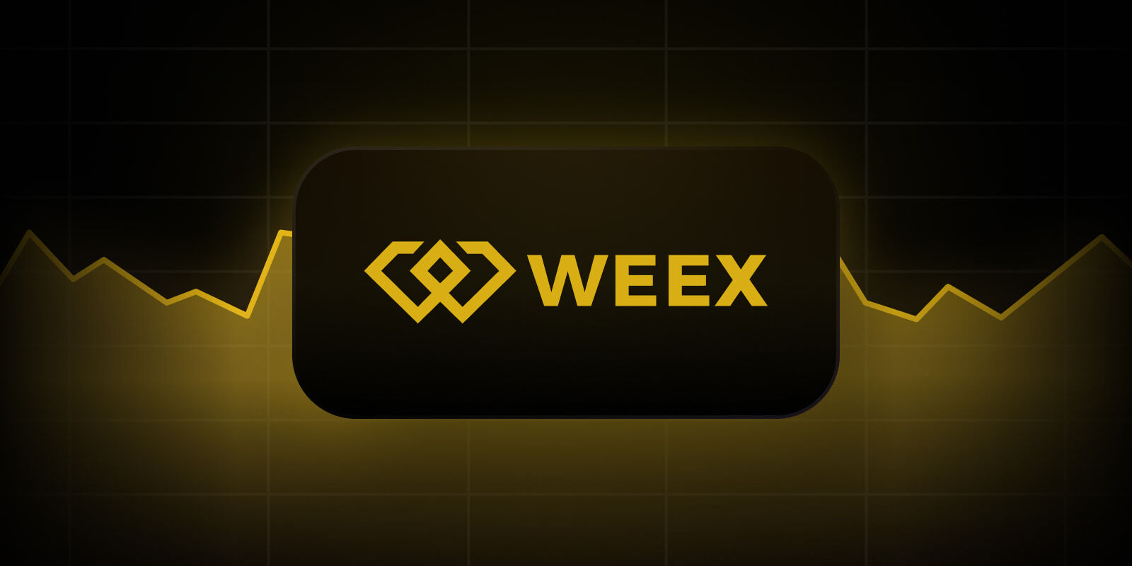 唯客WEEX
