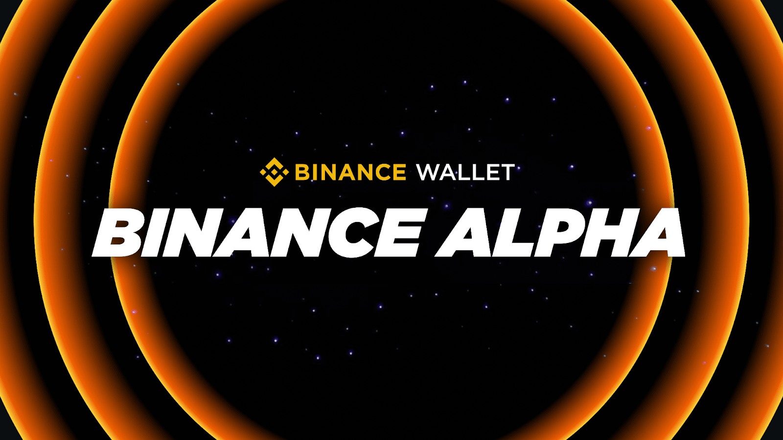 Binance Alpha 币安Alpha
