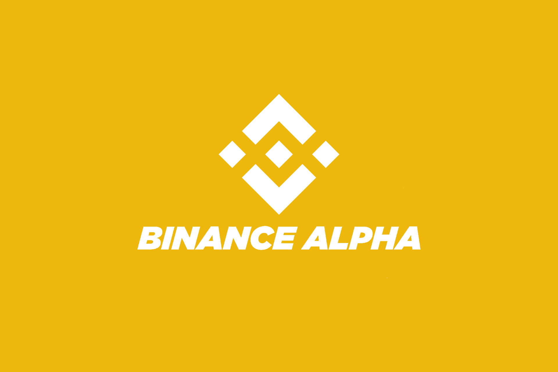 Binance Alpha 币安Alpha